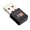 600Mbps USB Wifi antena