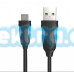 2m micro USB laidas