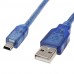 Mini usb 5M