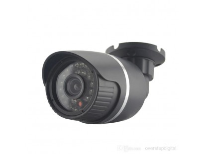 Stebėjimo kamera CCTV 