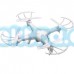 Syma x5c-1 multikopteris su filmavimo kamera