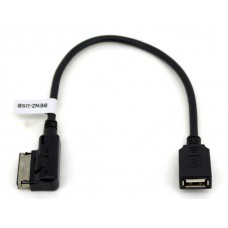 BENZ-USB AMI USB įėjimo adapteris magnetolom su CD keitikliu