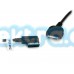 IPOD-BENZ iPod AMI Aux įėjimo adapteris magnetolai Mercedes Benz