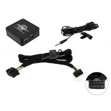 CTASUBT001 automobilinis USB/BT adapteris Subaru