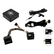 CTAVXBT001 automobilinis USB/BT adapteris Opel