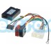 CTSNS001.2 valdymo ant vairo adapteris Nissan X-Trail/Navara/Qash