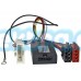 CTSNS001.2 valdymo ant vairo adapteris Nissan X-Trail/Navara/Qash