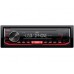 JVC, KD-X262 USB MP3 magnetola su AUX įėjimu ir USB