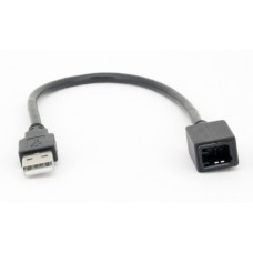Subaru - USB adapteris