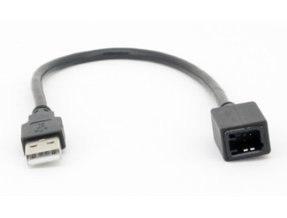 Subaru - USB adapteris