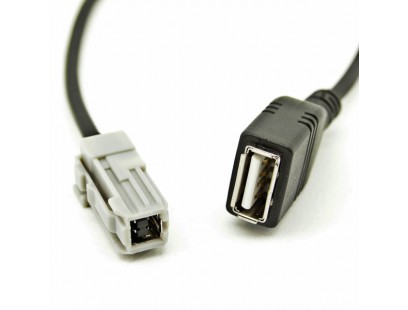 Toyota/Lexus - USB adapteris