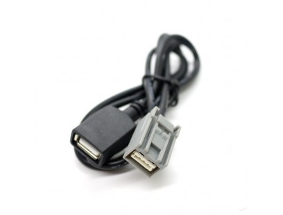 Honda-USB  USB perėjimo laidas 90cm