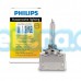 Philips, Lemputė XENON D1S, 1vnt