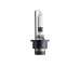 Philips, Lemputė XENON D2R, 1vnt