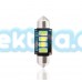 Lemputė C5W CANBUS 4xSMD5730, 36mm