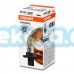 Osram lemputė , H13, 60/55W, P26.4t 9008