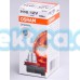 Osram lemputė , H16, 19W, PGJ19-3 64219L