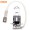 Osram lemputė , H3, 55W, PK22s 64151