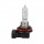 Osram lemputė , H9, 65W, PGJ19-5 64213