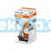 Osram lemputė , H9, 65W, PGJ19-5 64213