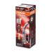 Osram lemputės Night Breaker Laser,+150%, H3, 55W, 1vnt. 64151NL