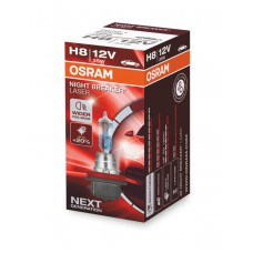 Osram lemputės Night Breaker Laser,+150%, H8, 35W, 1vnt 64212NL