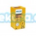 Philips Lemputė, PW24W, HTR, 24W, skaidri