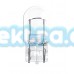 Osram lemputė, W21W, 21W, W3x16d, 7505-02B, 2vnt