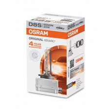 OSRAM XENARC Original, D8S, Lemputė XENON  66548