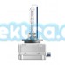 OSRAM XENARC Original, D8S, Lemputė XENON  66548