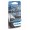 PHILIPS WhiteVision Ultra, W2,1x9,5d 12V W5W T10 5W 12961WVUB2