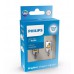 Philips Ultinon Pro 6000 LED lemputės, W5W T10 W2.1x9.5d 12V Balta 11961CU60X2