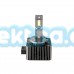 LED pagrindinės šviesos D1S, 6000K, 8400lm, 2vnt