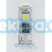 Bosma, lemputė CANBUS T10, W5W  3xSMD5050