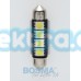 Bosma, lemputė CANBUS, SV8.5, 4xSMD5050, 39mm