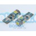 Bosma, lemputė CANBUS T10, W5W  5xSMD5050