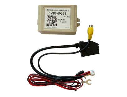 Laviline, LNOEMHU04 VW Universalios kameros prie originalios multimedijos adapteris RNS315 RCD315