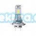 Osram LED pagrindinės šviesos H7/H18, 6000K, LEDriving HL, 1vn, 64