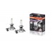 Osram LED pagrindinės šviesos H7/H18, 21W, 6000K, LEDriving HL, 2v