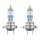 Osram lemputės Night Breaker ,+220%, H7, 55W,2 vnt, DUO 64210NB220