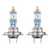 Osram lemputės Night Breaker ,+220%, H7, 55W,2 vnt, DUO 64210NB220