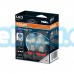Osram LED pagrindinės šviesos H8/H11/H16, 6000K, LEDriving HL, 2vn