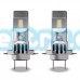 Osram LED pagrindinės šviesos H7/H18, 6000K, 2vn, 64210DWESY2-HCB