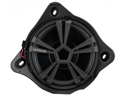EMPHASER, EM-MBSUBR2 MB 8" / 20 cm dešinys žemų dažnių garsiakalbi