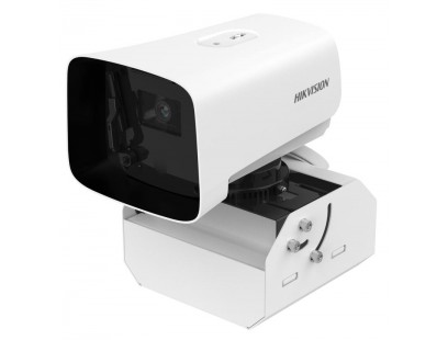 Hikvision automatiškai nusivalanti kamera iDS-2CD8A47G0/SC-ZY F2.8-12 (balta, 4MP, ColorVu)