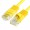 Patch kabelis (0.5m, UTP, CAT5e, geltonas)