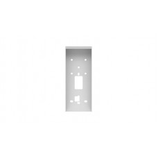 Stogelis Hikvision DS-KAB805-S1(NEU)