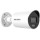 Hikvision bullet DS-2CD2087G2H-LIUeF F2.8 (balta, 8 MP, 40 m. IR; 40 LED, Hybrid Light)