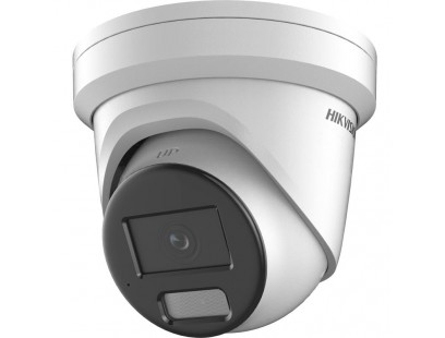 Hikvision dome DS-2CD2346G2H-IU F2.8 (balta, 4 MP, 30 m. IR, AcuSense)