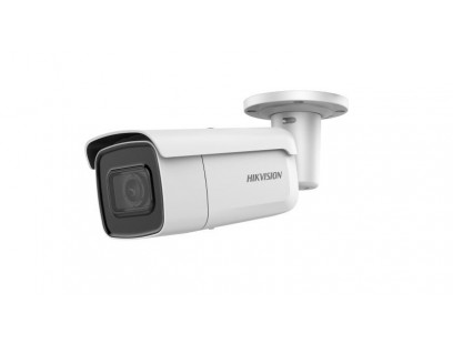 Hikvision bullet DS-2CD2646G2HT-IZS F2.8-12 (balta, 4 MP, 60 m. IR, AcuSense)